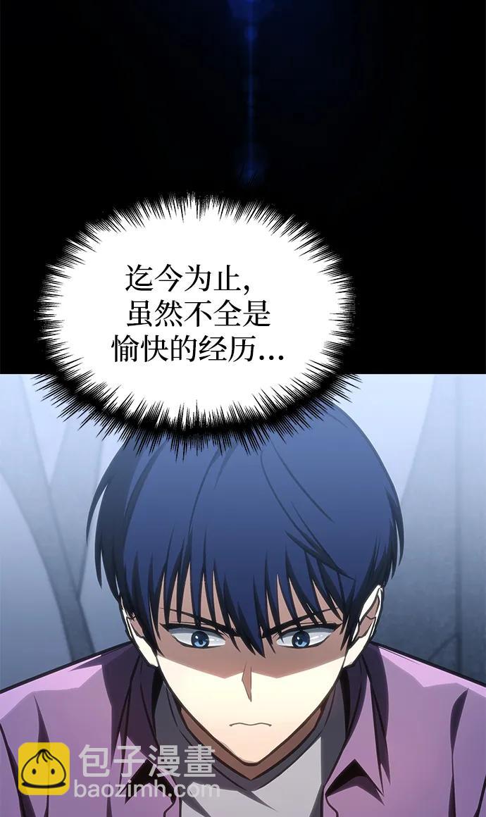 第12话72