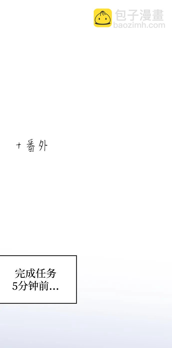 第12话92