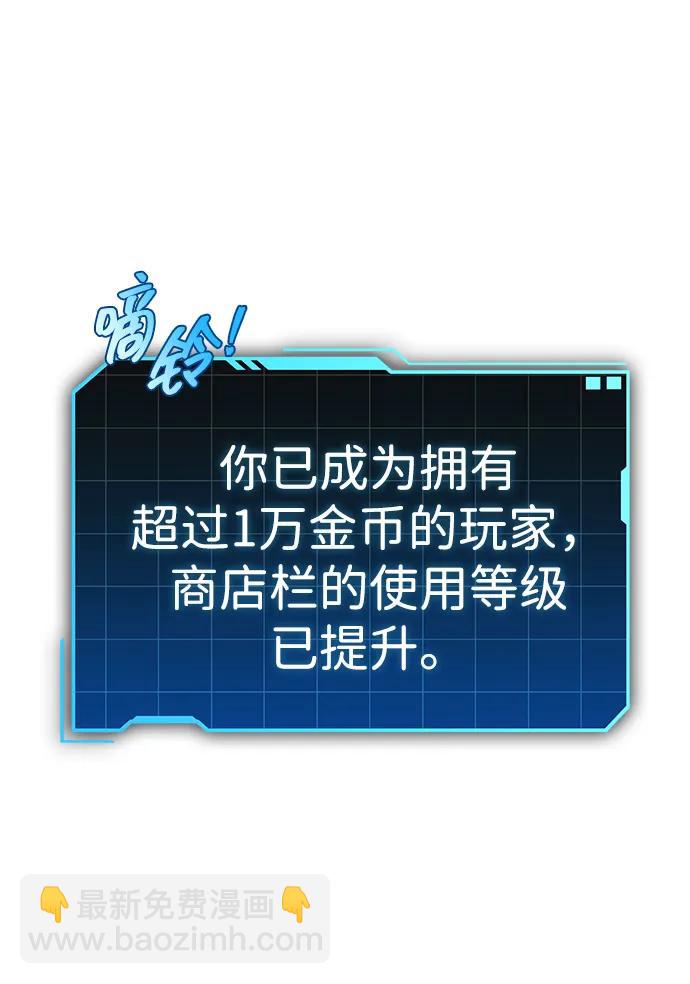 第13话11