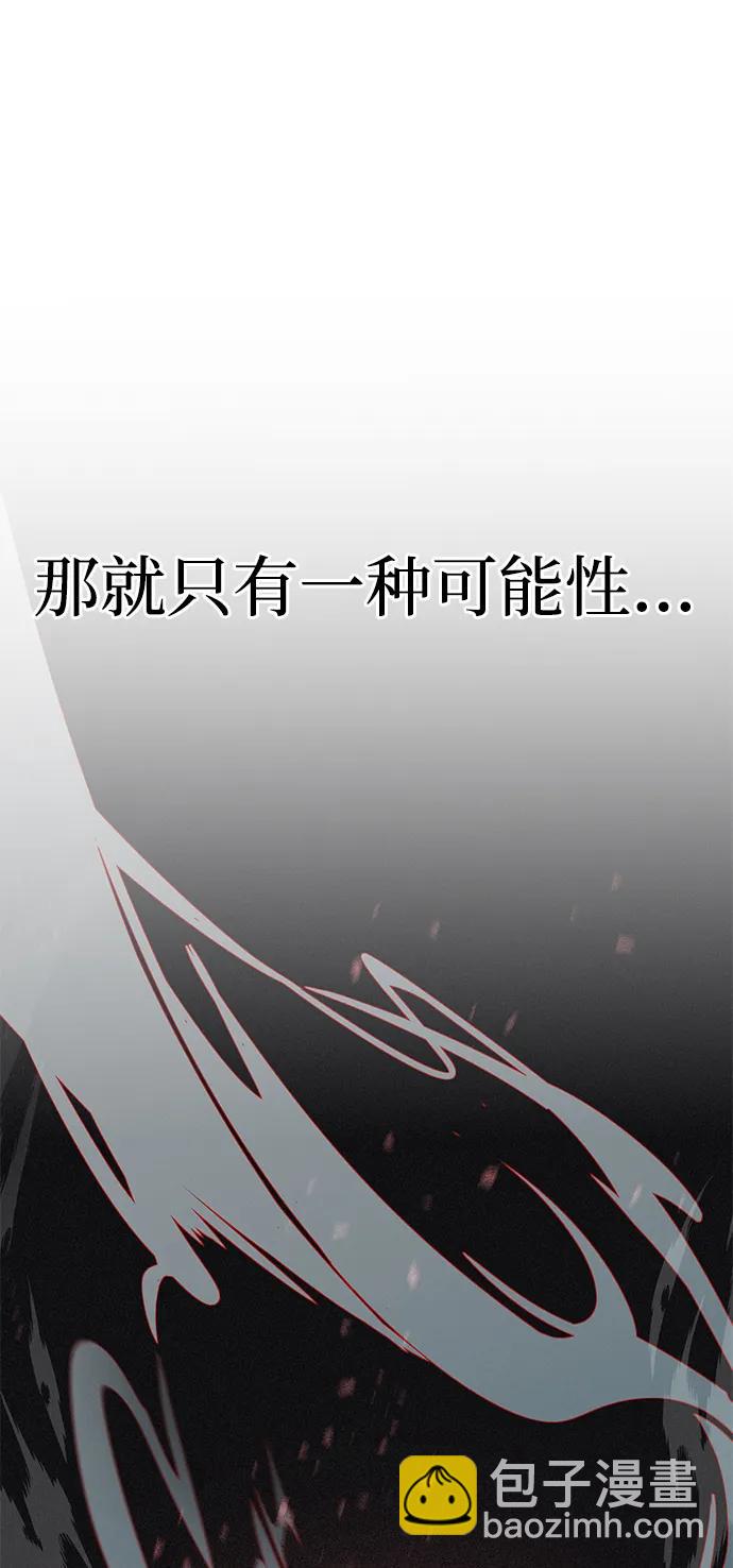 第13话113