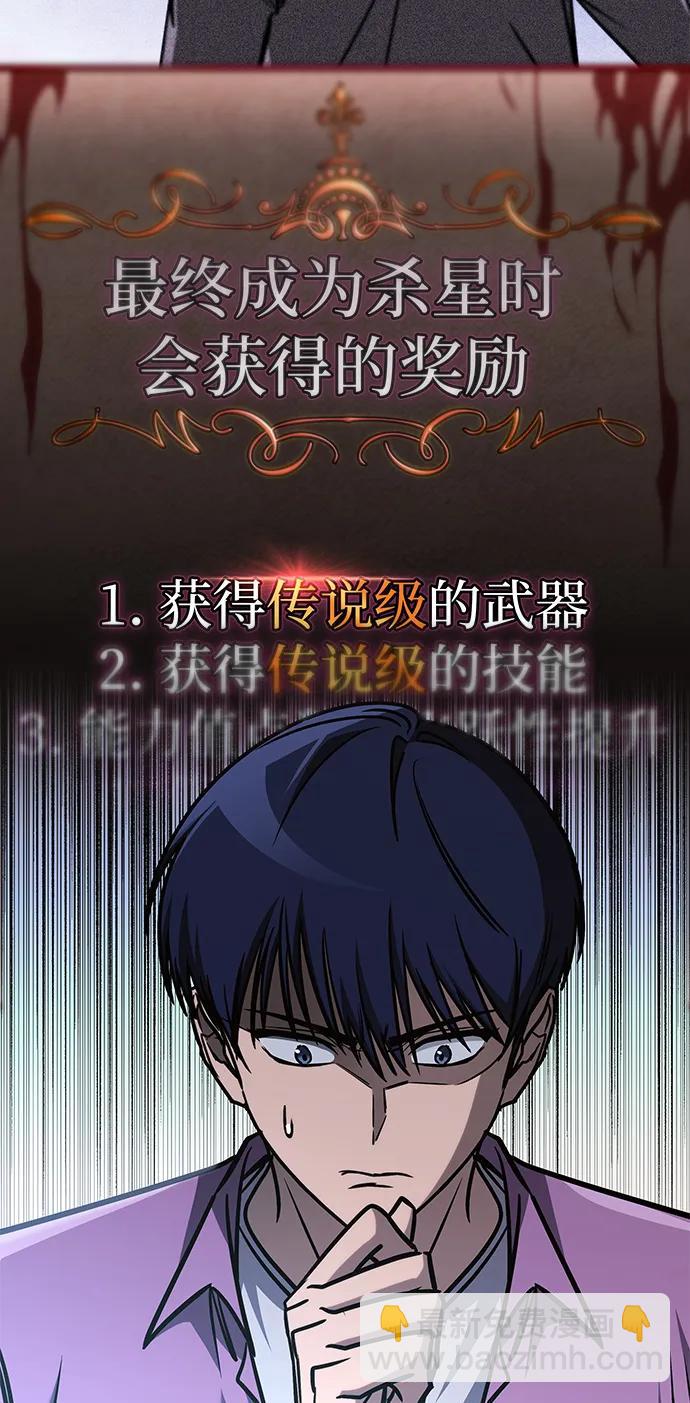 第13话115