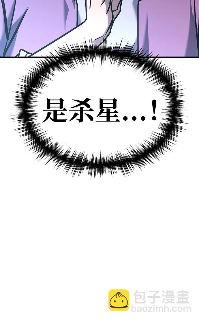 第13话116