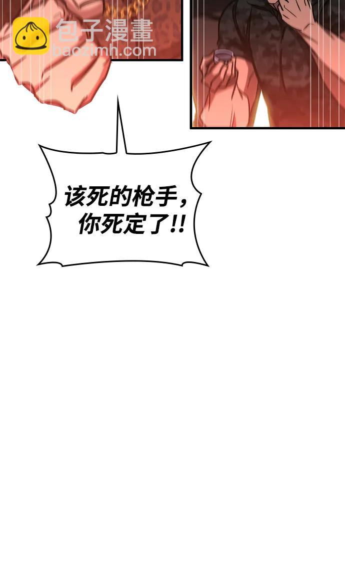 第13话123