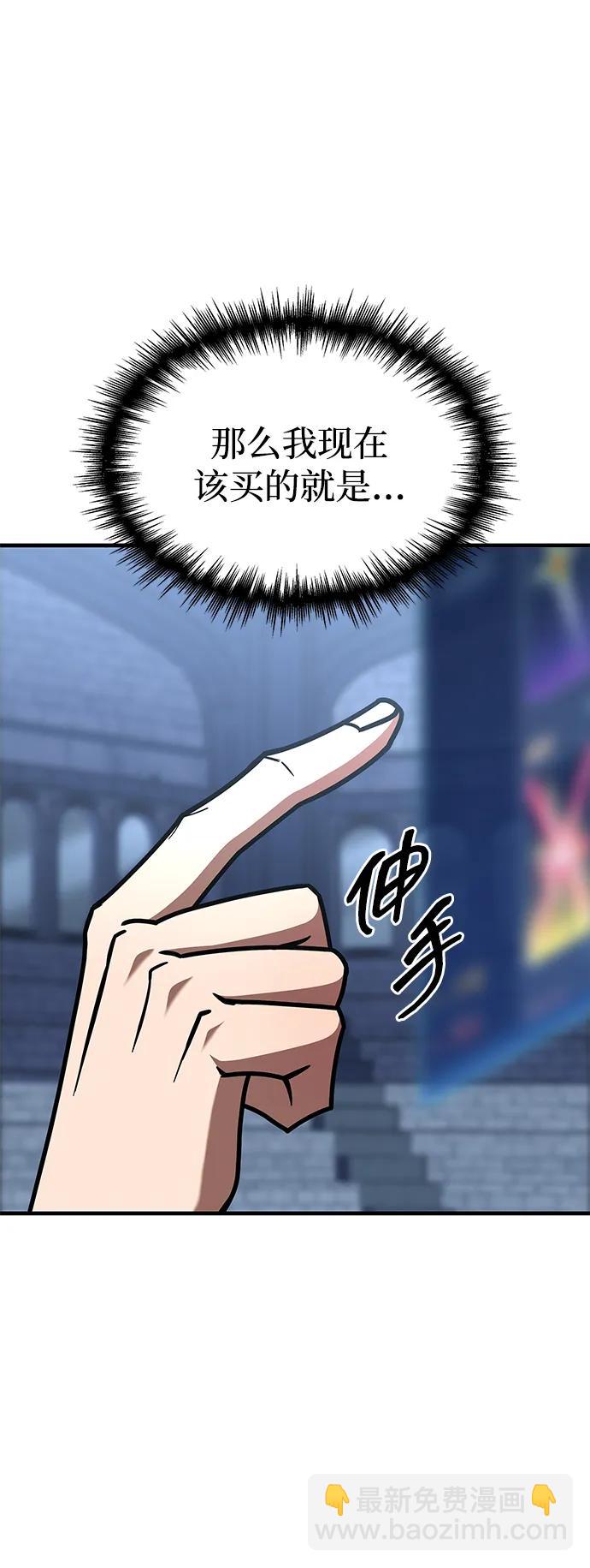 第13话13