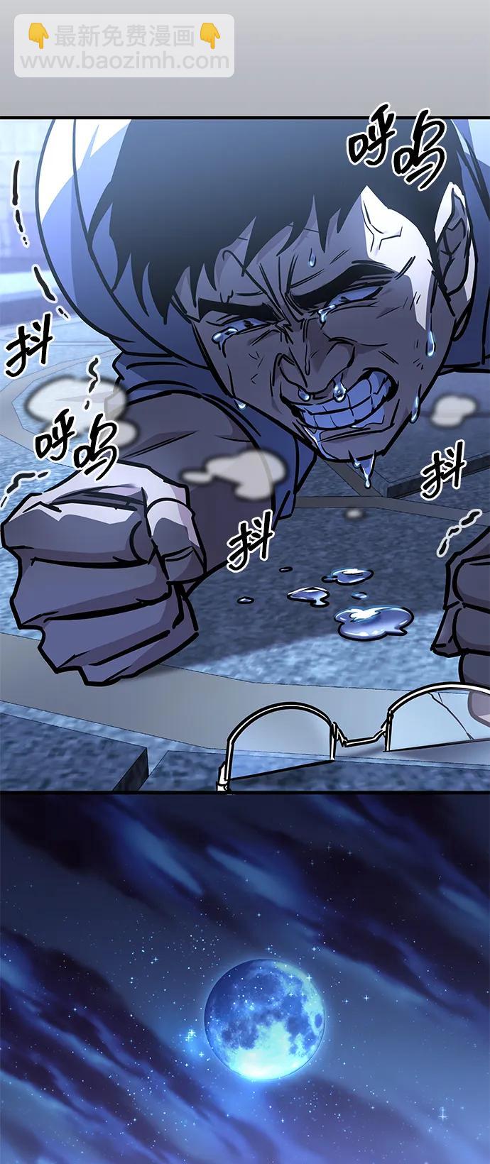第13话130