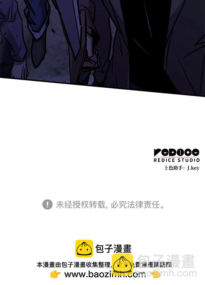 第13话133