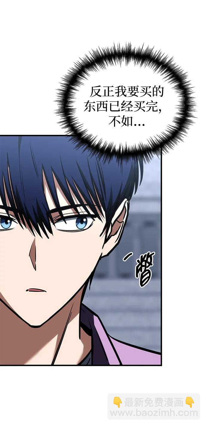 第13话18