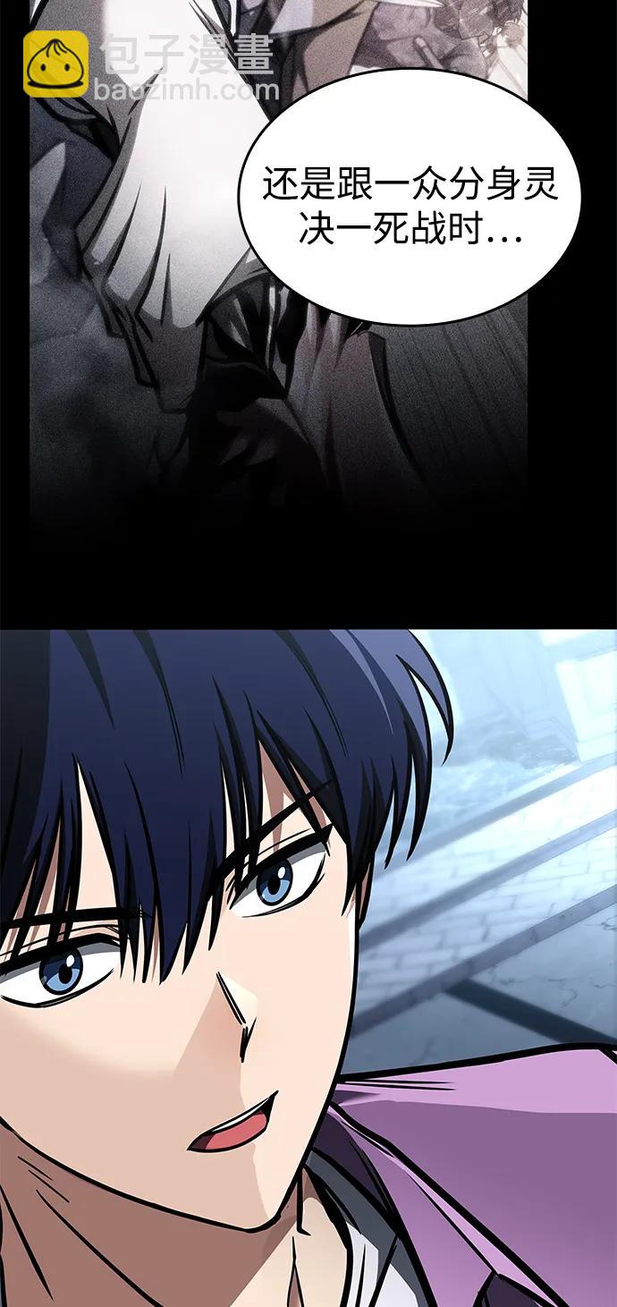 第13话23