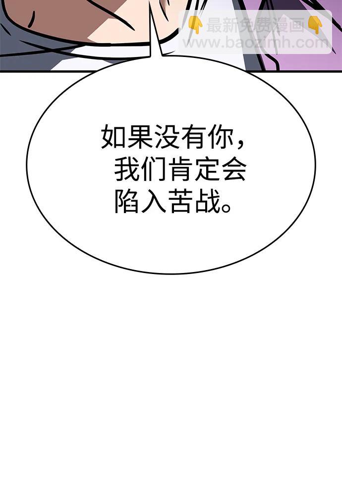第13话24