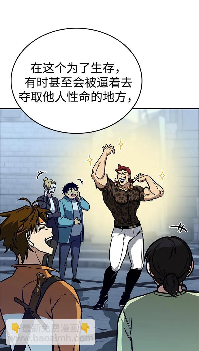 第13话25