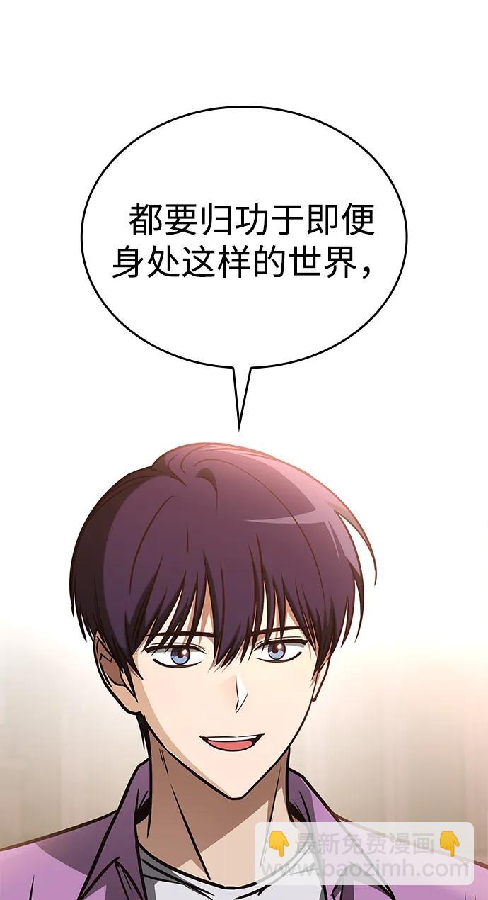 第13话27