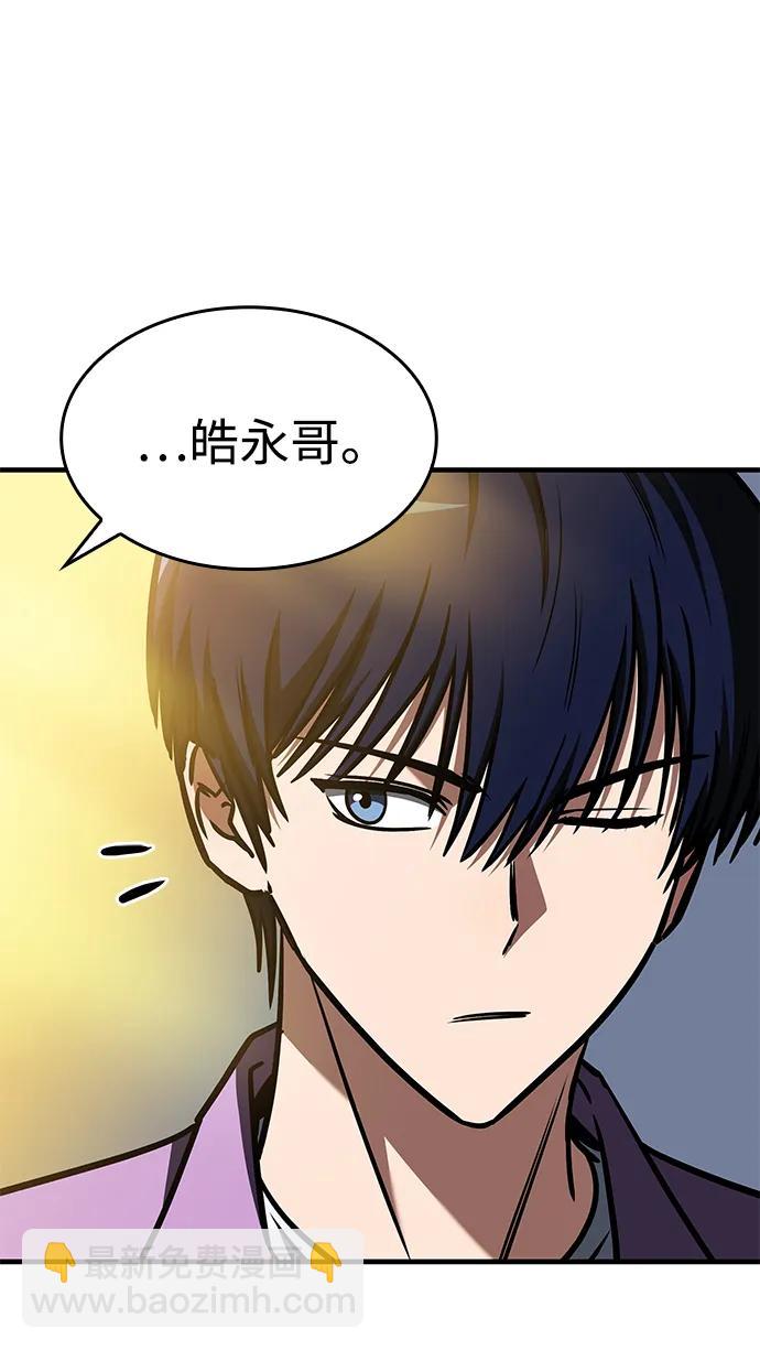 第13话36
