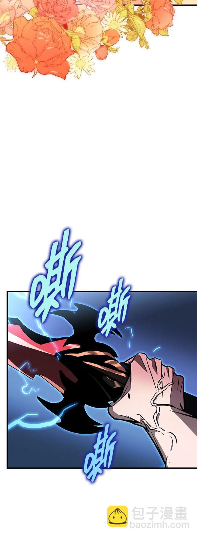 第13话38