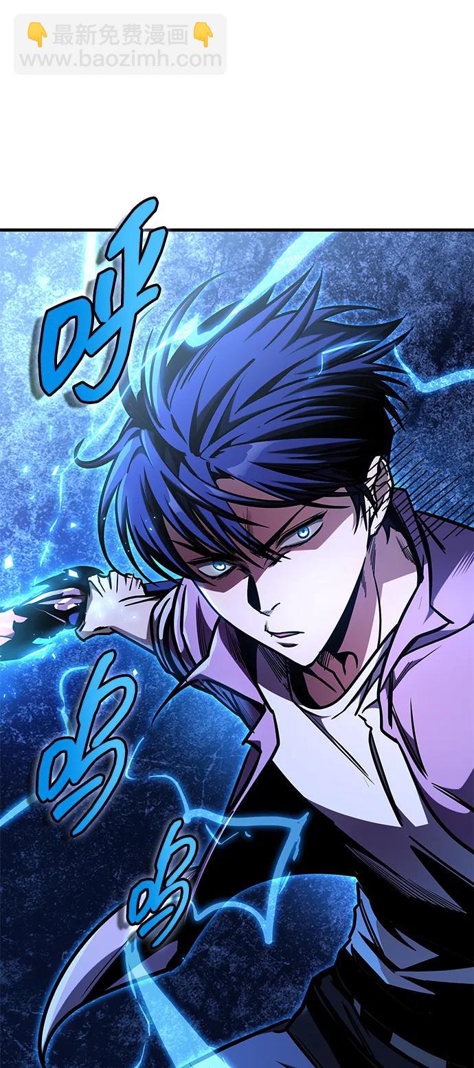 第13话39
