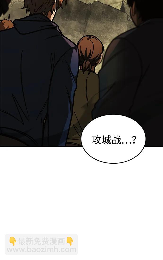 第13话45