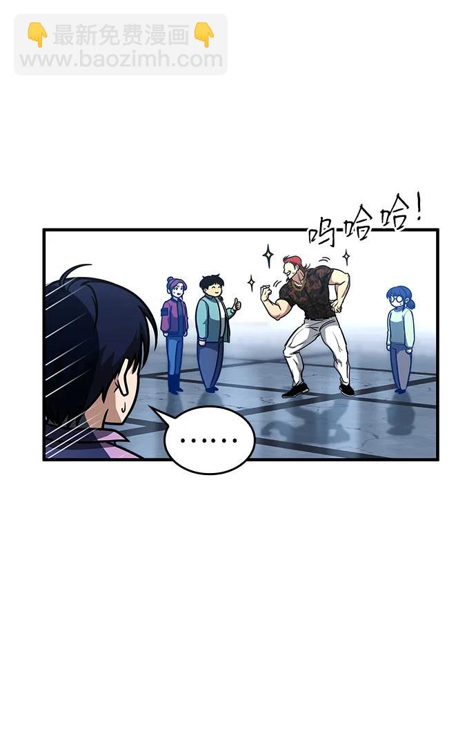 第13话6