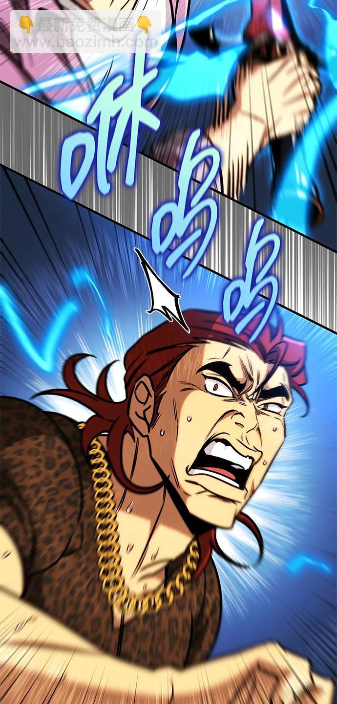 第13话62