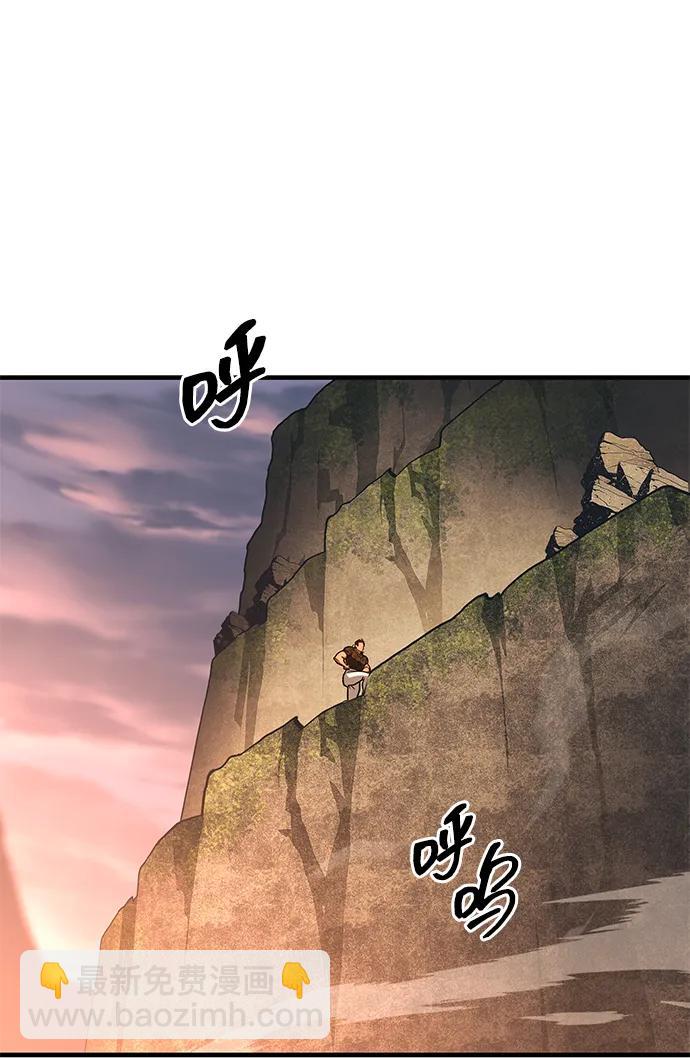 第13话64