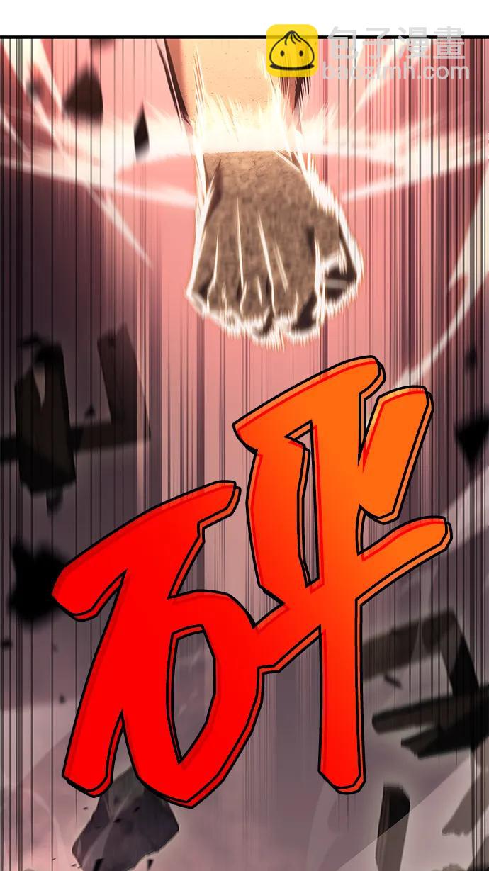 第13话80