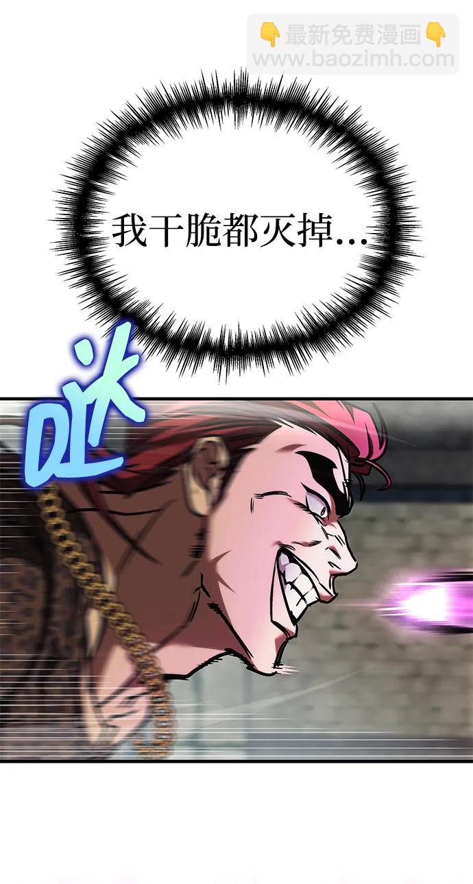 第13话91