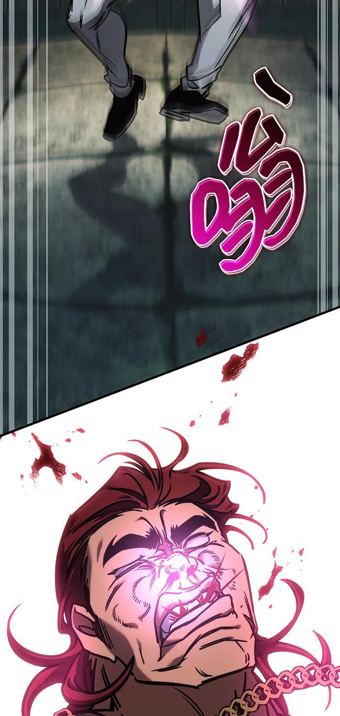 第13话93