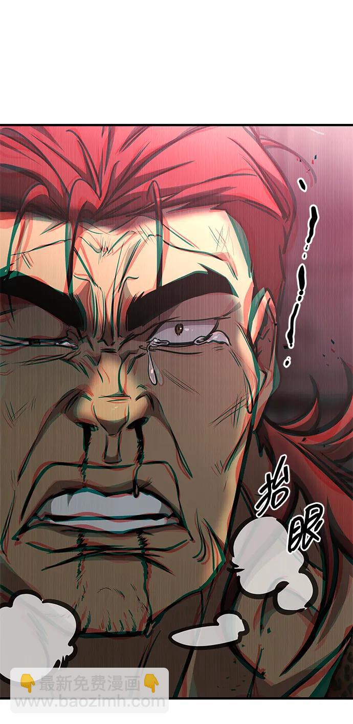 第13话98