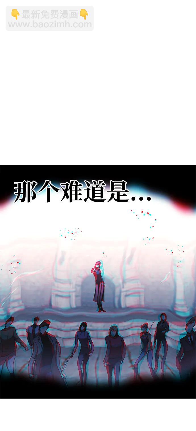 第13话99