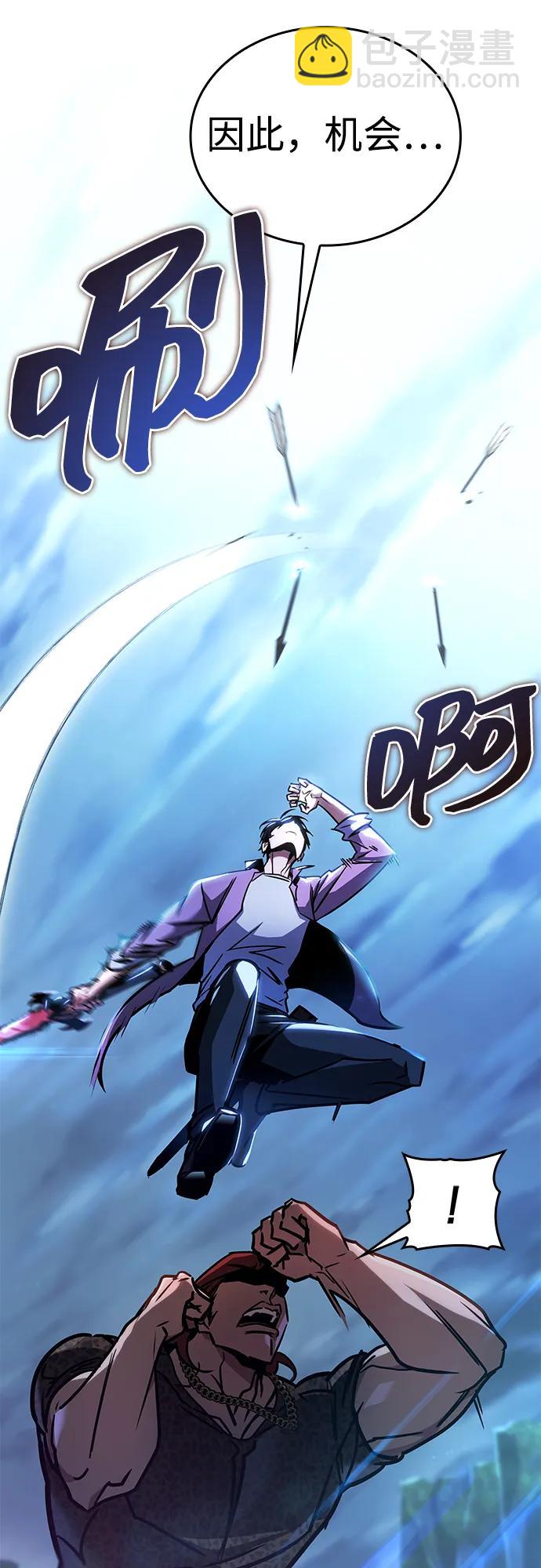第14话11