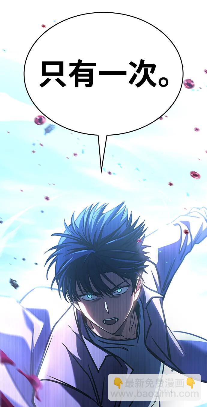 第14话18