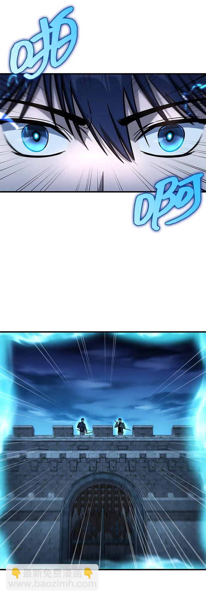第14话2