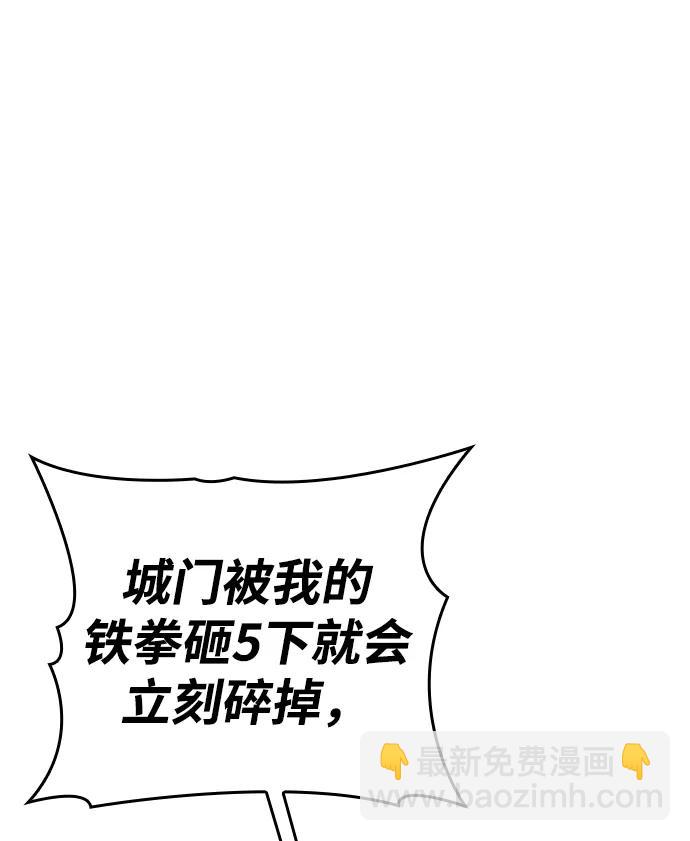 第14话23