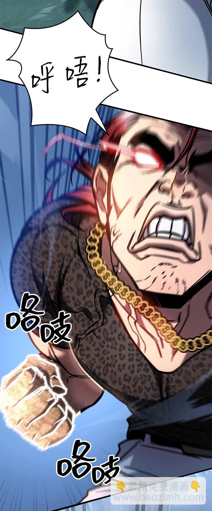 第14话25