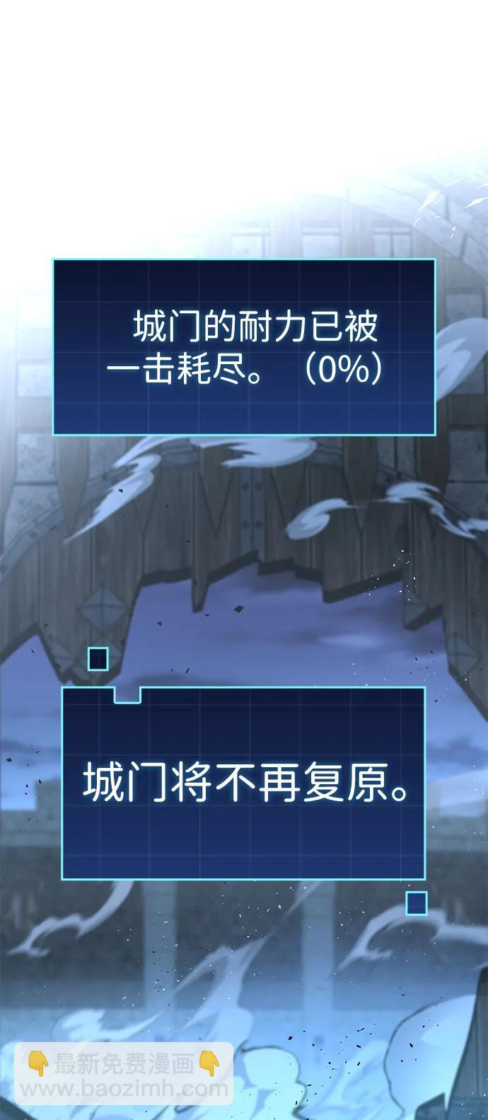 第14话28