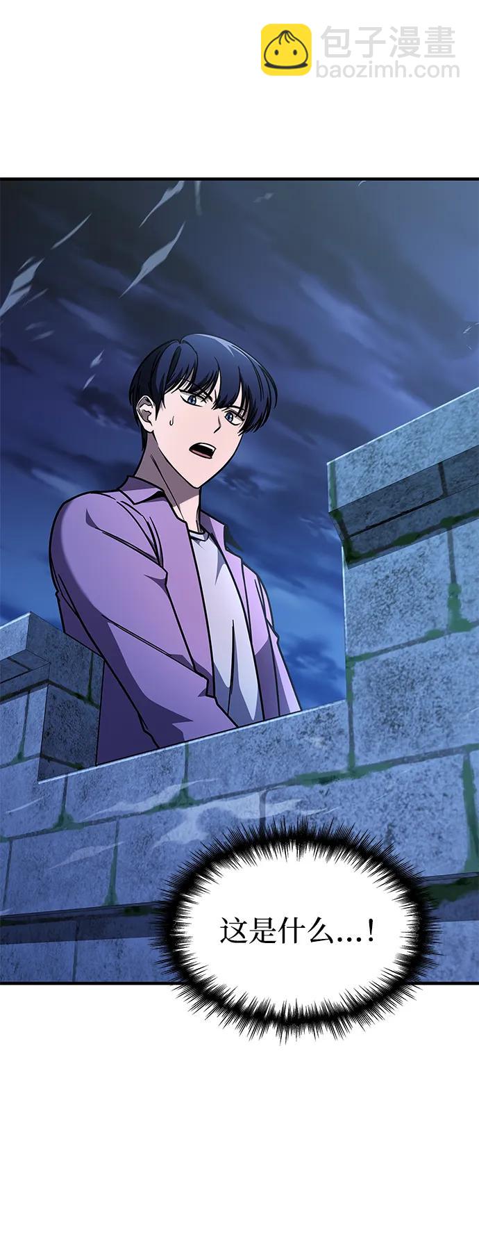 第14话30