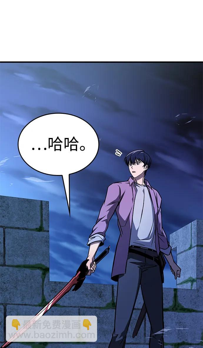 第14话31