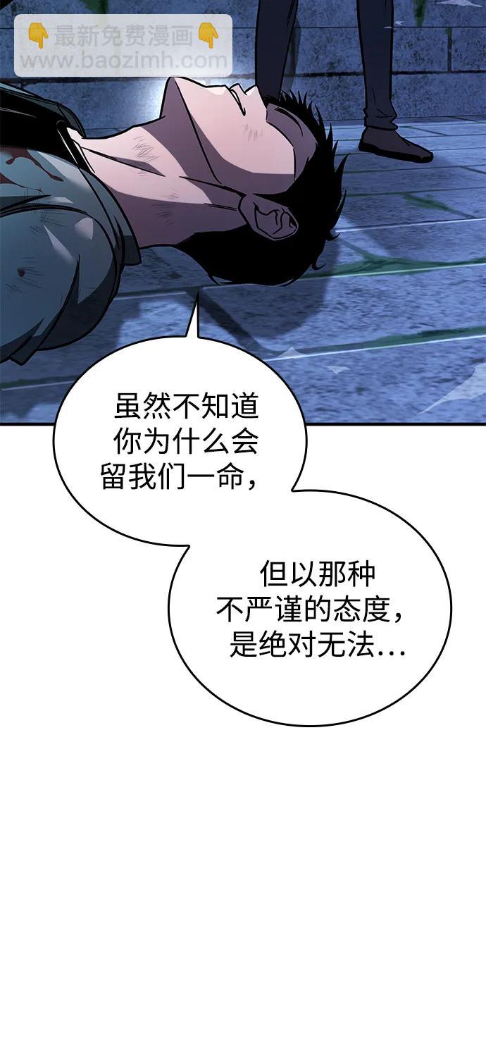 第14话32
