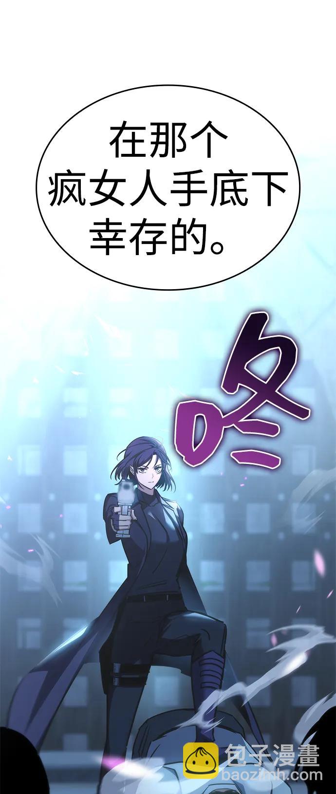 第14话34