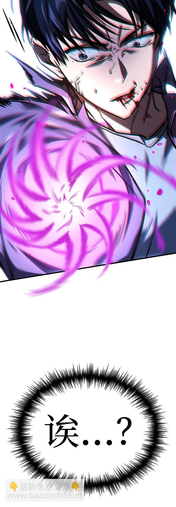 第14话42