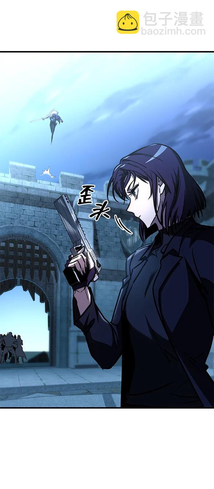 第14话54