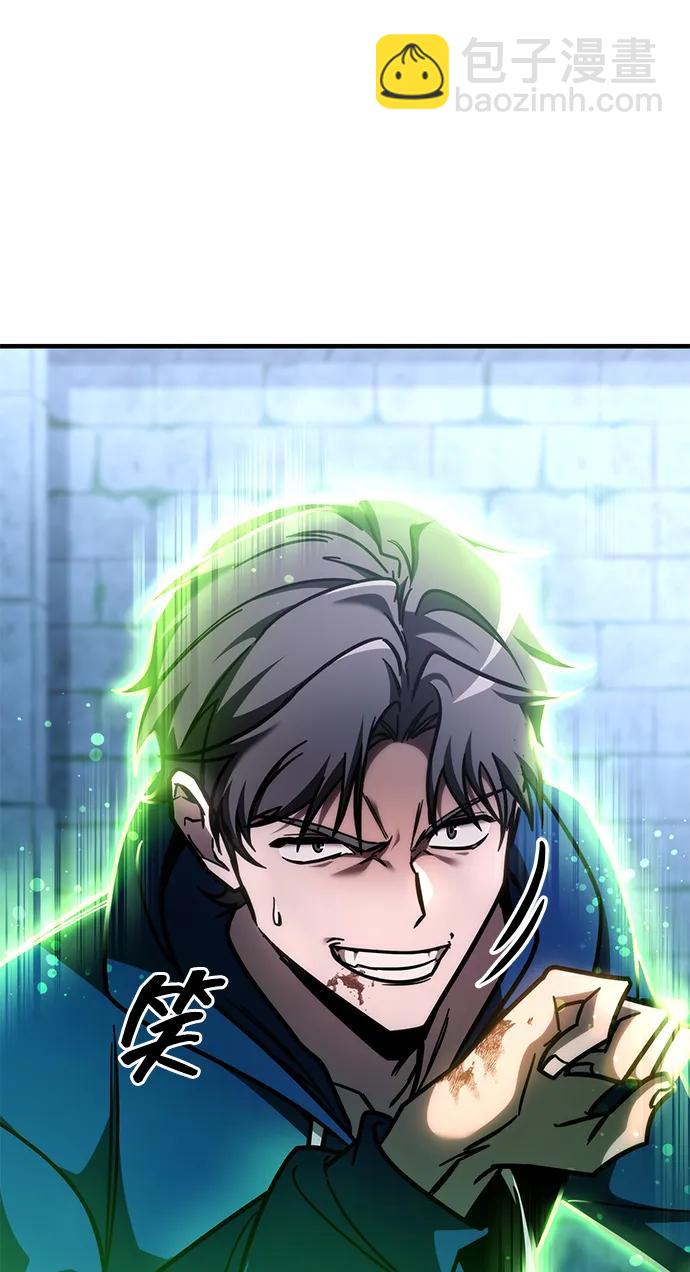 第14话66