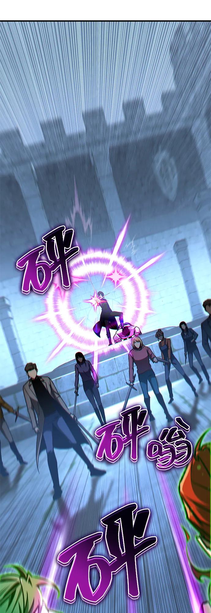 第14话68