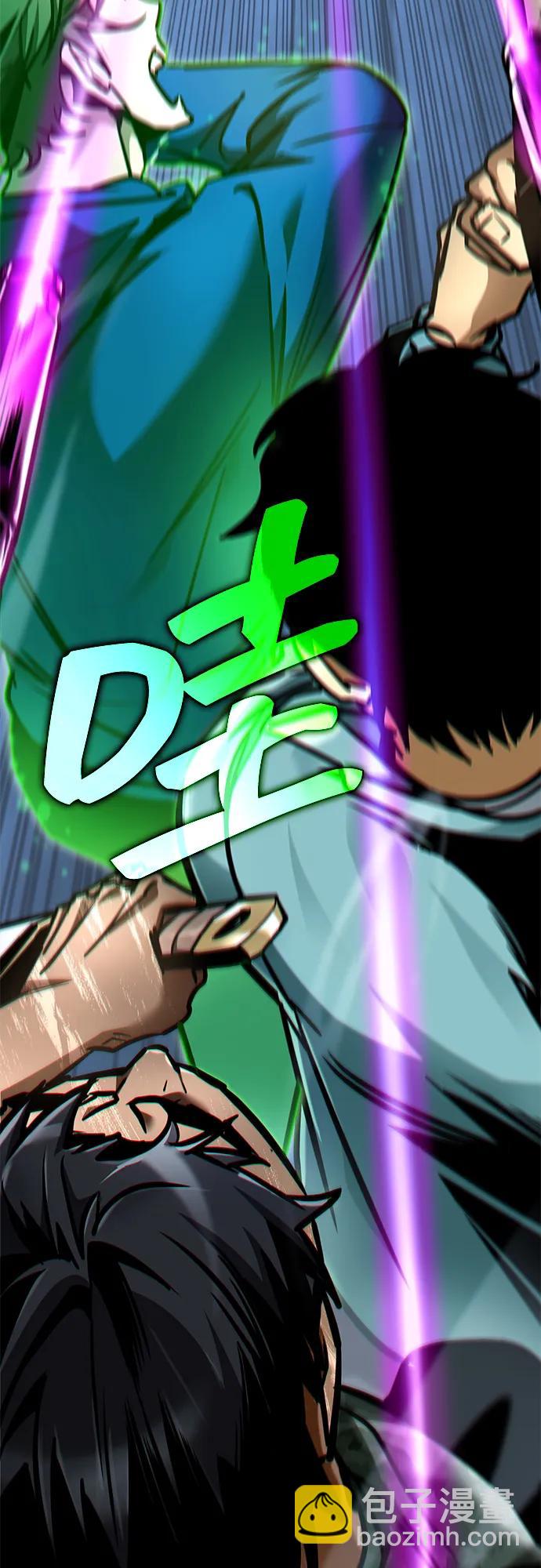 第14话69