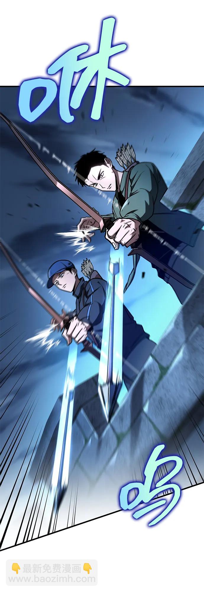 第14话8