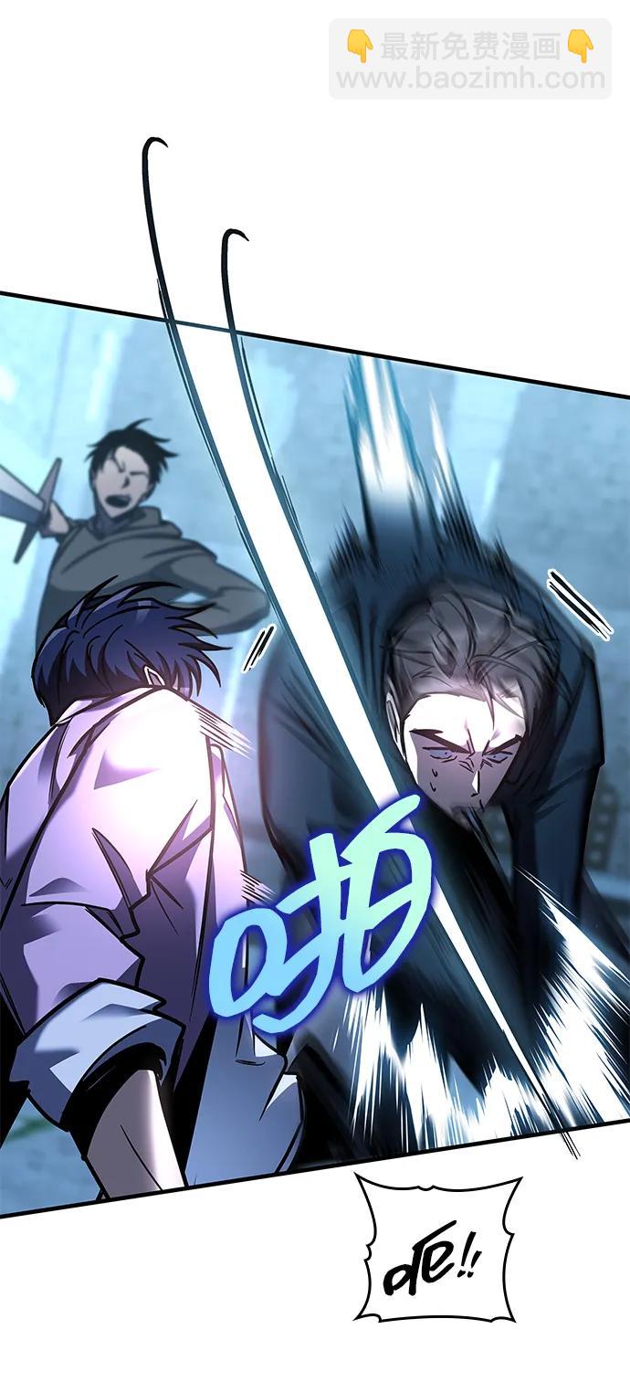 第14话80