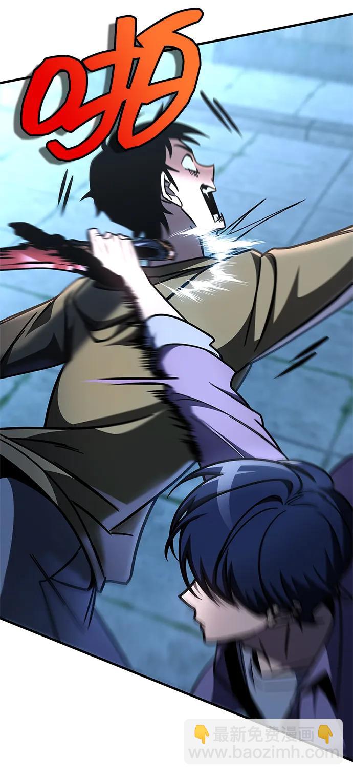 第14话82