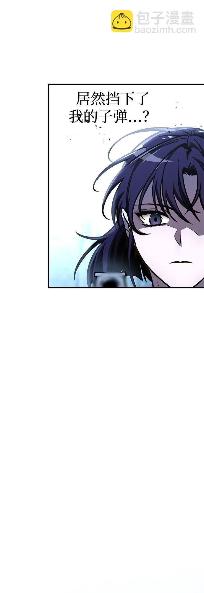 第14话87