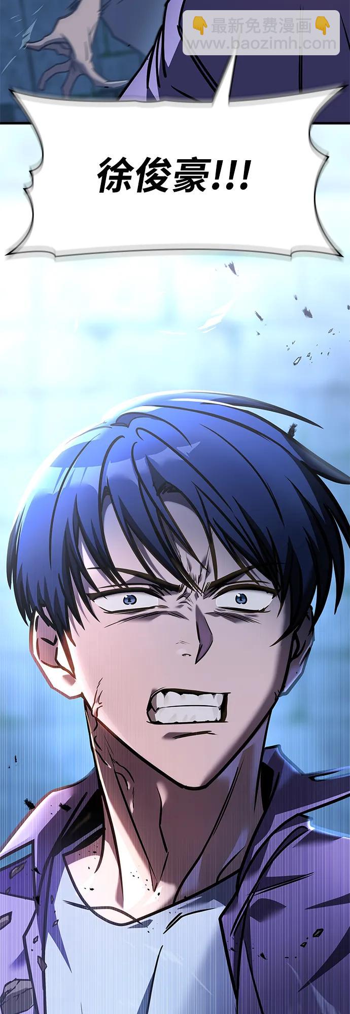 第14话89