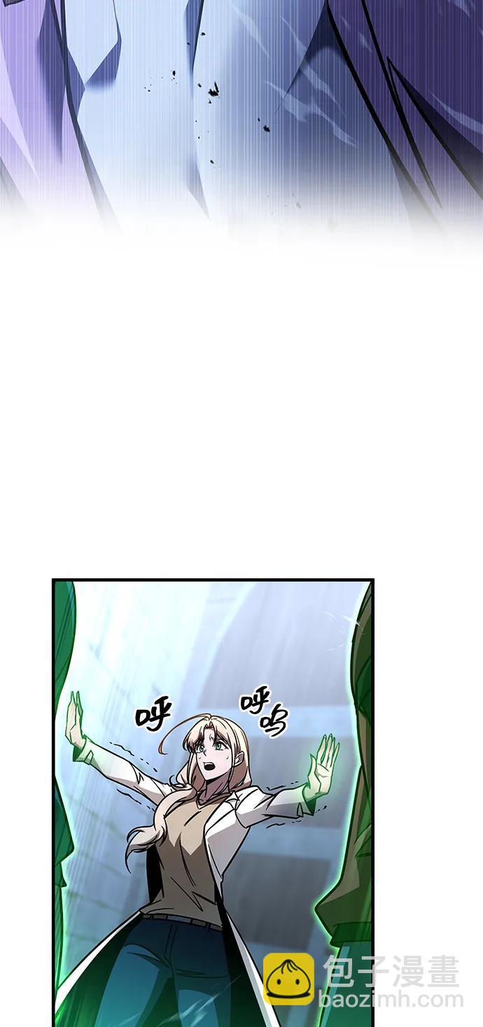 第14话90