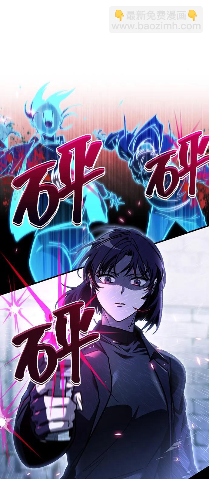 第14话94