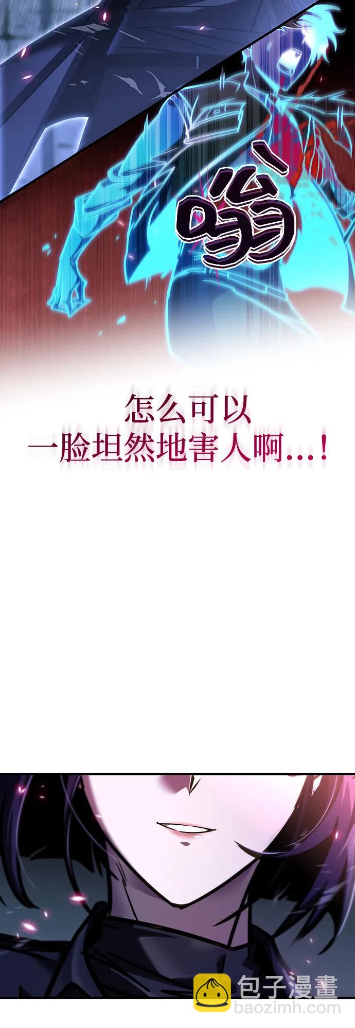 第14话95